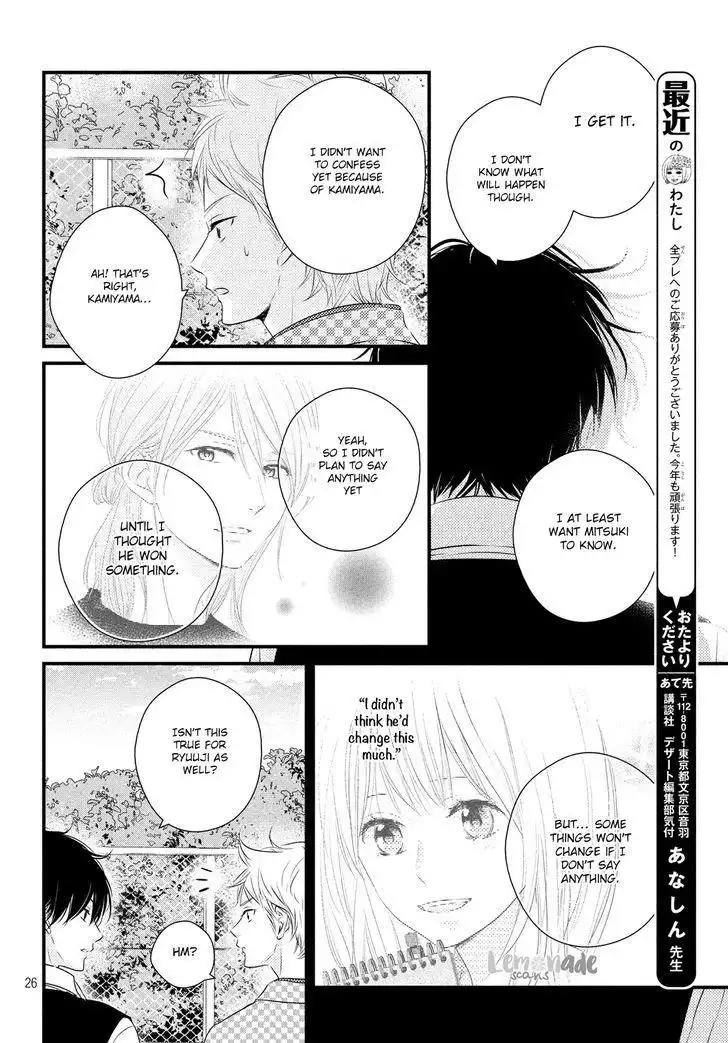 Haru Matsu Bokura Chapter 30 27